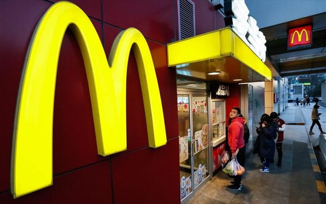 mcdonalds