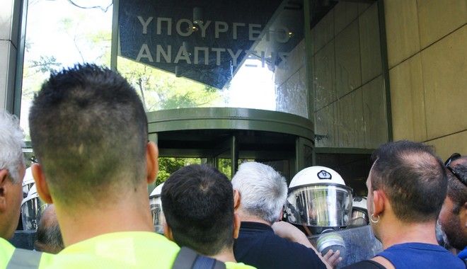 metallorixoi