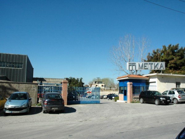 ΜΕΤΚΑ