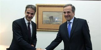 Συναντήσεις Μητσοτάκη με Καραμανλή και Σαμαρά εν όψει ΔΕΘ