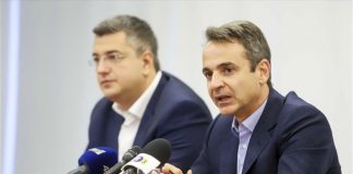 Κυρ. Μητσοτάκης: Να δημιουργηθεί στη Β. Ελλάδα ένας πόλος υψηλής τεχνολογίας και καινοτομίας