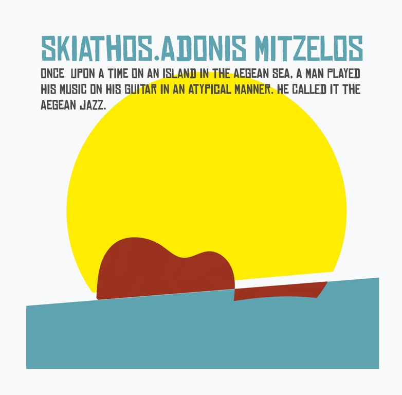 mitzelos-2
