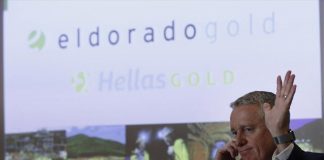 Eldorado: Η Διαιτησία είναι σύμφωνη με τη σύμβαση