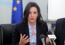 Όλγα Κεφαλογιάννη – Βαρδινογιάννη: Η υπουργός πρόσθεσε και το επώνυμο της μητέρας της