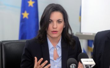 Όλγα Κεφαλογιάννη – Βαρδινογιάννη: Η υπουργός πρόσθεσε και το επώνυμο της μητέρας της