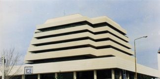 Διευκρινιστική ανακοίνωση του Ωνασείου σχετικά με έρανο για μικρό ασθενή
