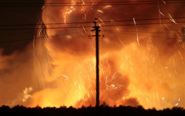 oukrania-ekrikseis-se-apothiki-puromaxikon-logo-purkagias