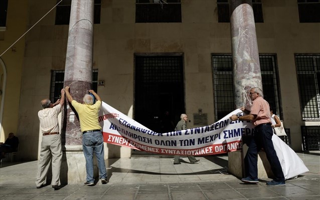 pame-diamarturia-suntaksiouxon-thessaloniki