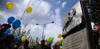Πορεία και συναυλία για τα τέσσερα χρόνια από τη δολοφονία του Παύλου Φύσσα