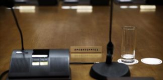 Τα φαβορί για το νέο υπουργικό συμβούλιο