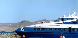 Καμία ανησυχία για τους τραυματίες από την πρόσκρουση του Sea Jet 2 στο λιμάνι της Σίφνου