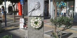 Αρχίζει η συγκέντρωση για τα τέσσερα χρόνια από τη δολοφονία του Παύλου Φύσσα