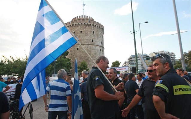 sullalitirio-enstolon-79i-deth