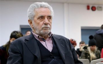 Απίστευτη δήλωση Δρίτσα: Κανείς δεν έχει τρομοκρατηθεί από τη 17 Νοέμβρη