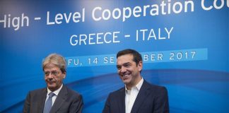 Συμφωνία επτά σημείων από Τσίπρα – Τζεντιλόνι