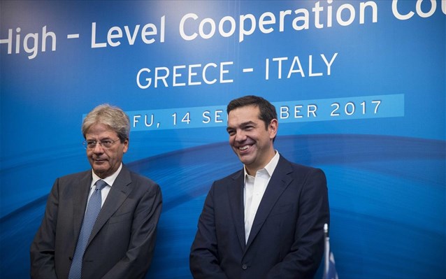 tzentiloni-tsipras