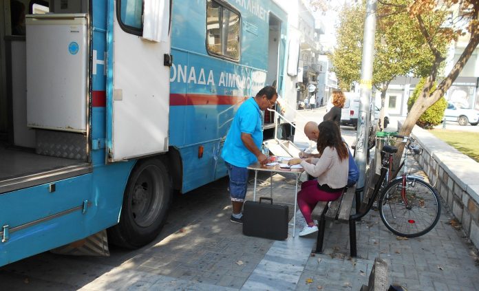 ΑΙΜΟΔΟΣΙΑ ΕΜΠΟΡΩΝ