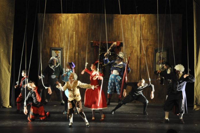 ΘΕΑΤΡΙΚΟ ΕΡΓΑΣΤΗΡΙ theatriko-ergastiri