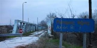 Φθορές στη γέφυρα του Αξιού από τη φωτιά