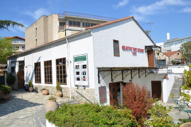 θεσσαλικο θεατρο