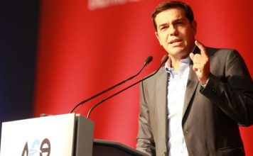 Ομιλία Τσίπρα στην ΚΟ του ΣΥΡΙΖΑ