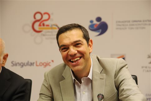 τσιπρας