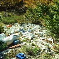 ΜΠΑΖΑ ΧΑΝΙΑ