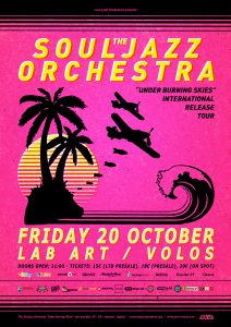 Soul Jazz Orchestra poster