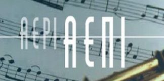 Συνελήφθη ο Ξανθόπουλος της ΑΕΠΙ
