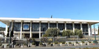 Κλειστή την Πέμπτη η πρεσβεία των ΗΠΑ και το γενικό προξενείο