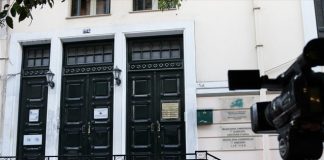Συγκλονισμένη η κοινότητα των ποινικολόγων από τη δολοφονία του Μ. Ζαφειρόπουλου