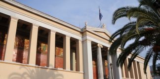Πρυτάνεις: Η Πολιτεία να αναλάβει άμεσα τις ευθύνες της για τις καταλήψεις πανεπιστημιακών χώρων