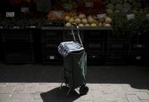 ΔΕΘ: Στο τραπέζι μειώσεις φόρων, μέτρα για επιχειρήσεις και ευάλωτους με αγώνα δρόμου για να «γεμίσει» το πακέτο