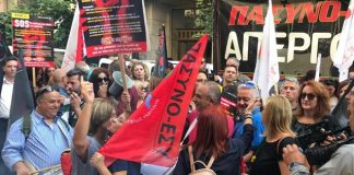 Συμφωνία υπ. Υγείας – ΕΝΕ για ανοιχτή συζήτηση για τον νοσηλευτικό κλάδο
