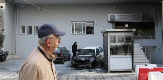 Οι κουκουλοφόροι «ήθελαν νεκρούς» στο ΑΤ Πεύκης