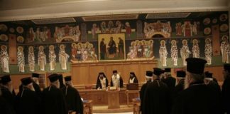 «Μολών λαβέ» από την Ιεραρχία για το διαχωρισμό Κράτους – Εκκλησίας