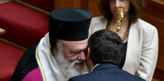 Η προειδοποίηση της Ιεράς Συνόδου προς το Μαξίμου