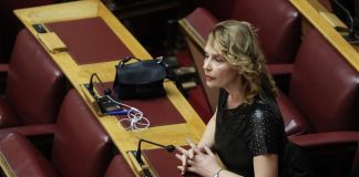 Κ. Παπακώστα: Διεγράφην αναίτια