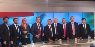 Κεντροαριστερά: Το πρώτο debate των επίδοξων ηγετών