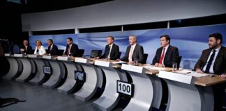 Κεντροαριστερά: Το δήθεν μυστικό και το μήνυμα στην κοινή γνώμη