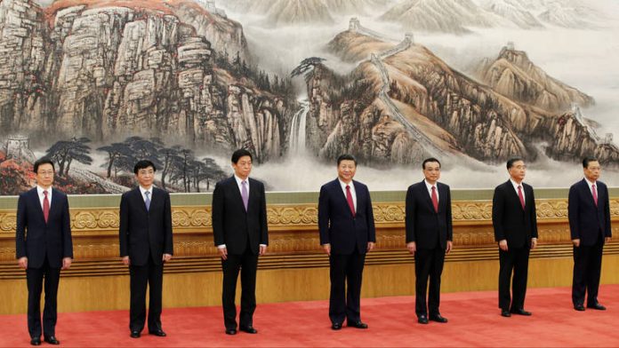 kina