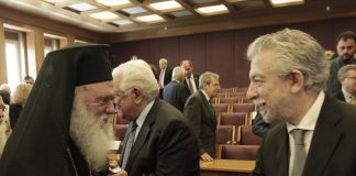 Συνάντηση Κοντονή – Ιερώνυμου στον απόηχο της κόντρας για την ταυτότητα φύλου