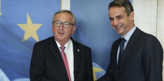 Κυρ. Μητσοτάκης: Η Ελλάδα να βρει τη θέση που της αξίζει στις συζητήσεις για το μέλλον της Ευρώπης