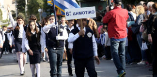 Προκαταρκτική εξέταση για τον μικρό Αμίρ που δεν κράτησε τη σημαία