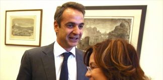 Ν.Δ.: Αύριο αναλαμβάνουν επίσημα καθήκοντα τα νέα στελέχη της επικοινωνιακής ομάδας