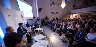 ΝΔ: Προσυνέδριο «think tank» για το μέλλον της ελληνικής οικονομίας