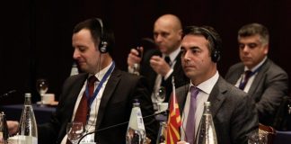 Ντιμιτρόφ: «Θα κάνουμε ό,τι καλύτερο μπορούμε» για να λύσουμε το πρόβλημα της ονομασίας
