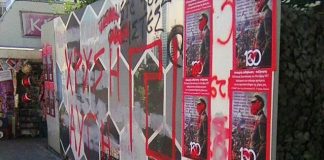 ΠΕΜΕΝ: Επίθεση κατά αφισοκολλητών στον Πειραιά από φασιστική ομάδα