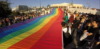 Συγκέντρωση υπέρ του νομοσχεδίου για την ταυτότητα φύλου