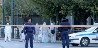 Λήξη συναγερμού στη Σόλωνος